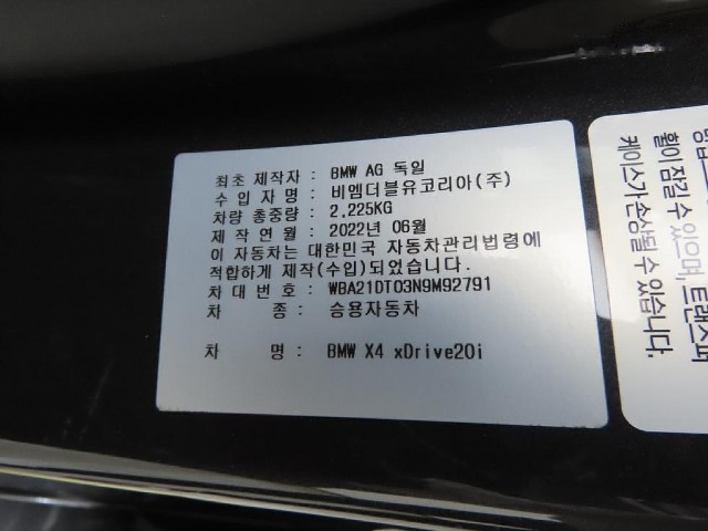 461fc8bde8f8630a1e62dd7a84d7e591.jpeg