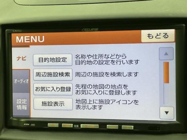 22100728_carP_l_19.jpg