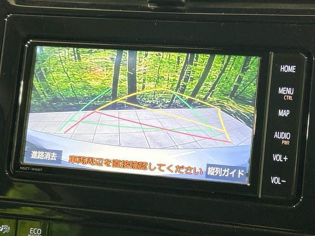 22994955_carP_l_4.jpg