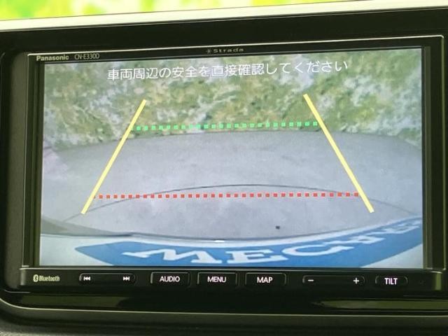 23601680_carP_l_8.jpg