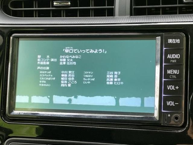 23609706_carP_l_7.jpg