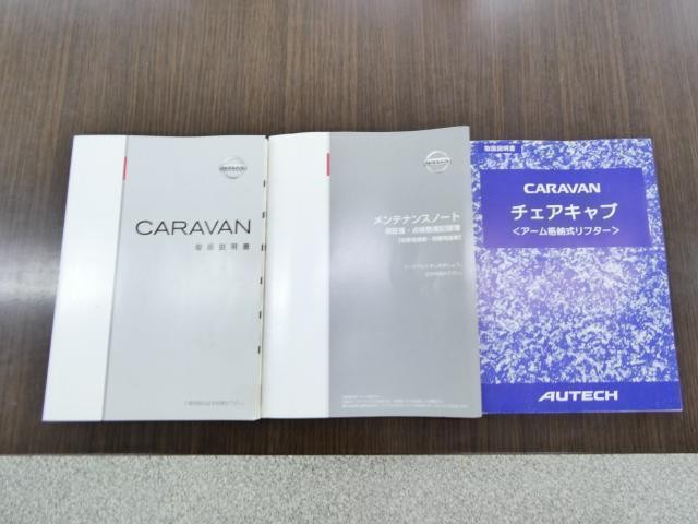 24762054_carP_l_7.jpg