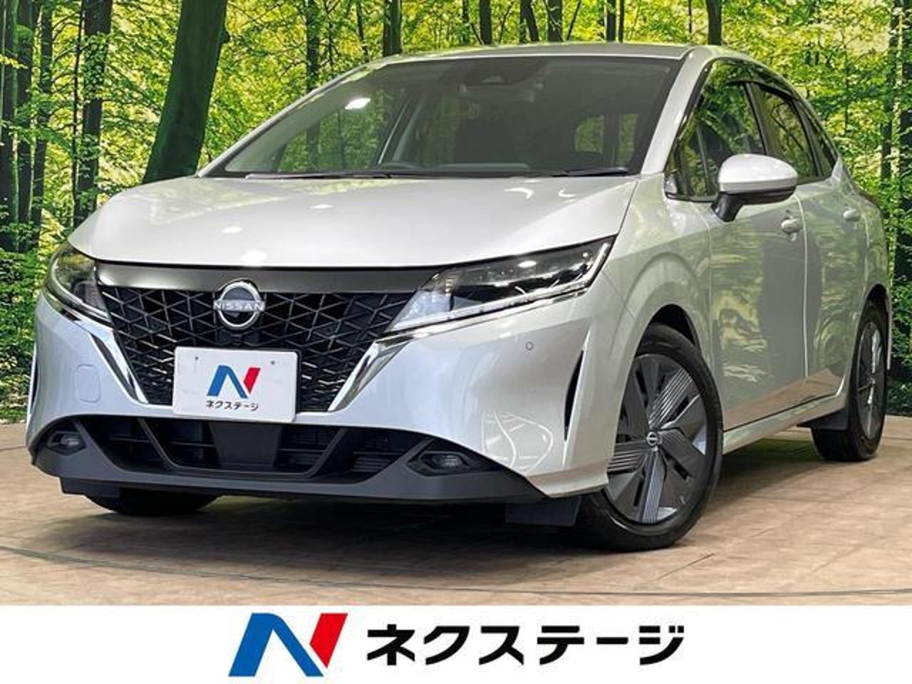 2021 Nissan Note Standard for sale in Kenya