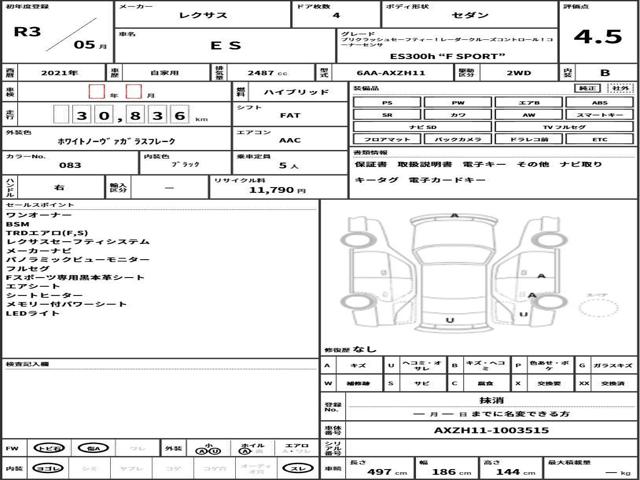 ddae2072815cee915af25475cddd37f4.jpg