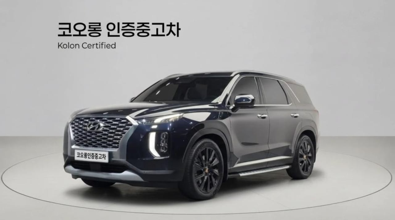 2020 Hyundai Palisade, photo 1 of 1