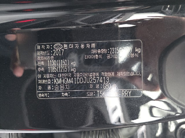 537c72162e3bcbd115d234bbf738d932.jpeg