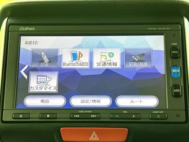 26808686_carP_l_5.jpg