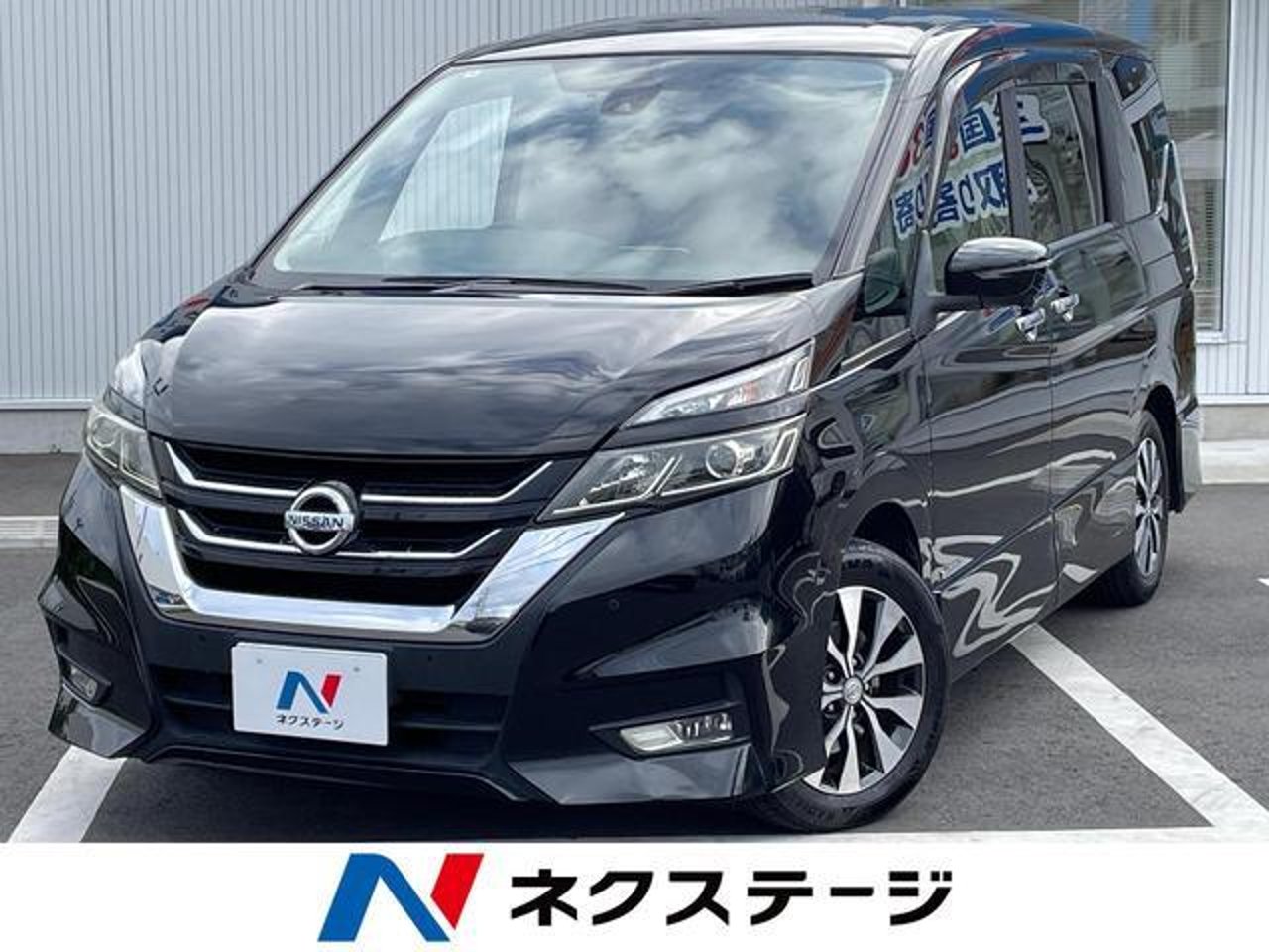 2019 Nissan Serena Standard for sale in Kenya