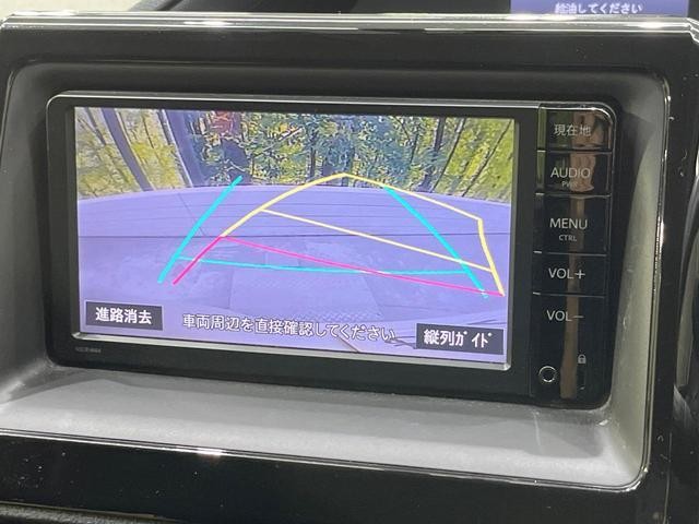 24953066_carP_l_10.jpg
