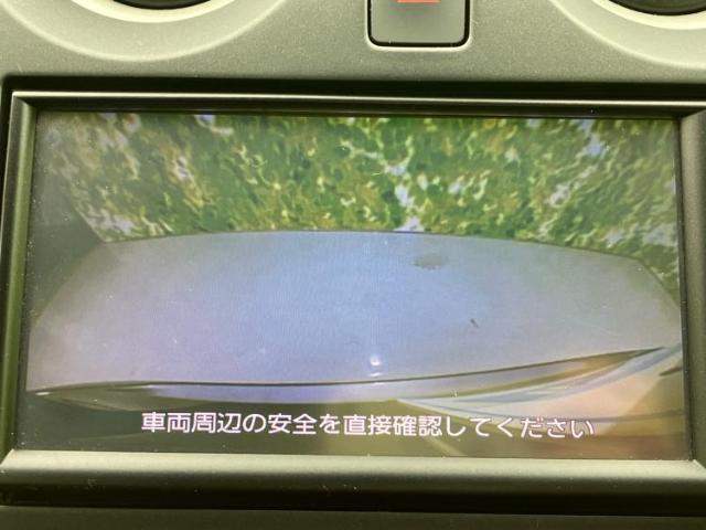 22980741_carP_l_6.jpg
