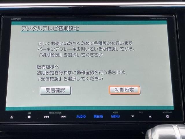 23700191_carP_l_7.jpg