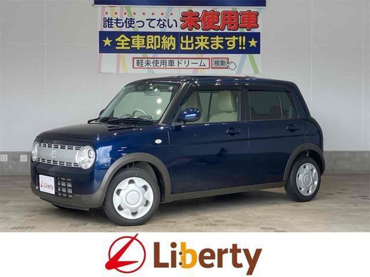2020 Suzuki Alto, photo 1 of 1