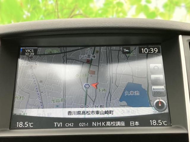 22988431_carP_l_2.jpg