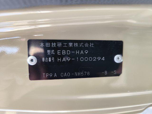 b679e44c6a3ce64af7043da2bbf0b88d.jpg