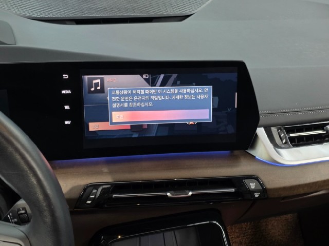 cab5c3973e79f85e3f1ae2074b795f86.jpeg