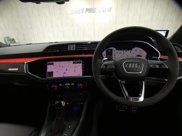 25014767_carP_l_2.jpg