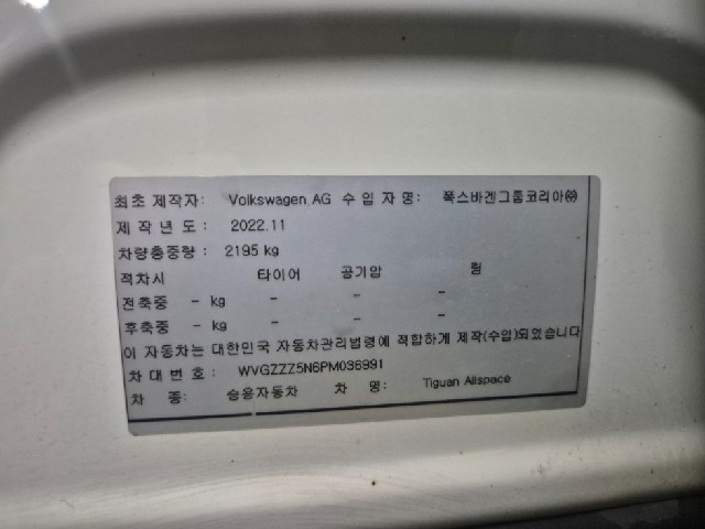 d721411e9f78f4b18ed001bdd5cee25e.jpeg