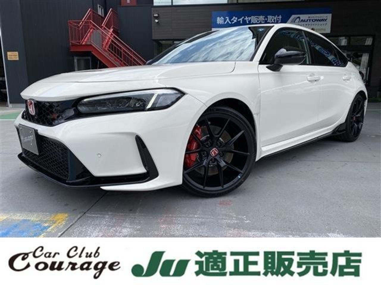 2026 Honda Civic, photo 1 of 1