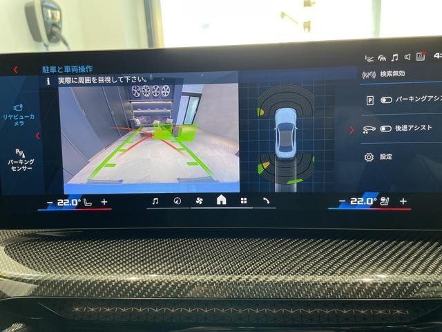 26550476_carP_l_13.jpg