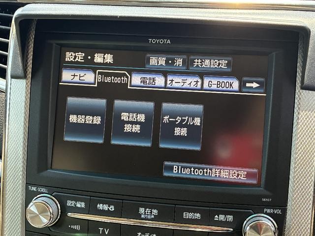 24435597_carP_l_13.jpg