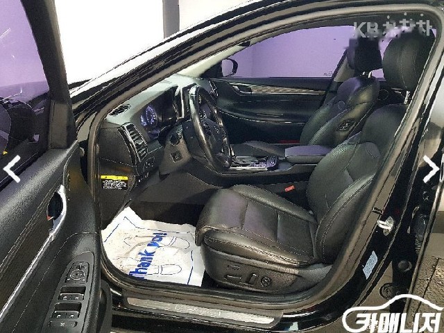 c8deb1d797ac37c63c7f802598c78c8b.jpeg