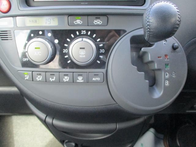 26970879_carP_l_6.jpg