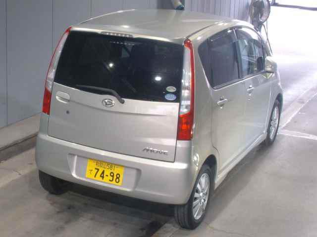 debea2fa990e90d659ddbdd35d5d579b.jpg