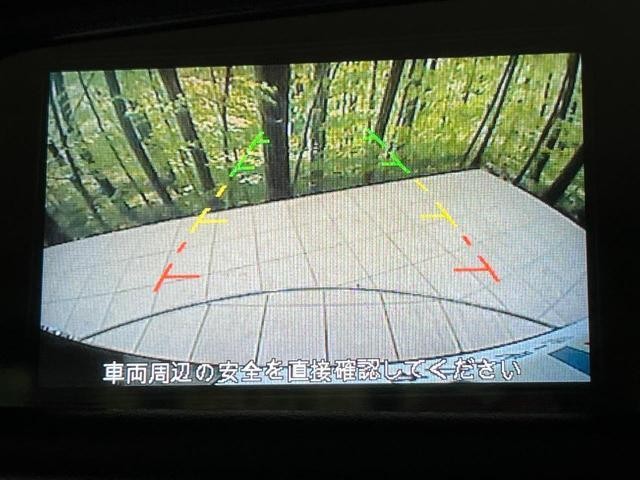 26251854_carP_l_4.jpg