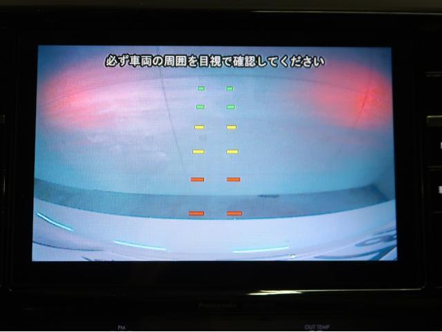 23275999_carP_l_3.jpg