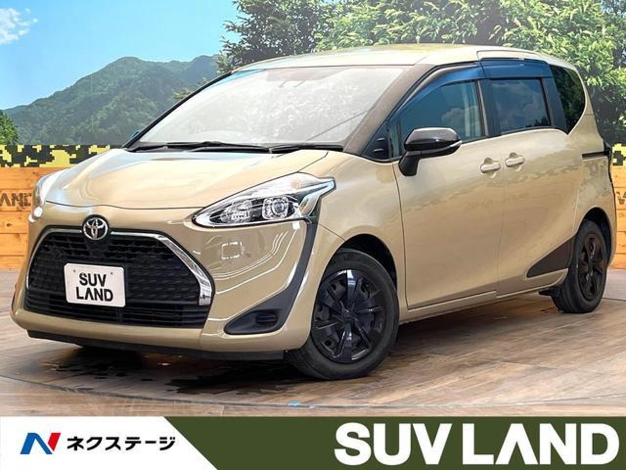 2022 Toyota Sienta, photo 1 of 1