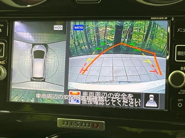 24706298_carP_l_4.jpg