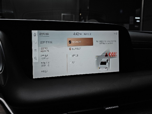 488ff7ec9c47032add9e0986ca872079.jpeg