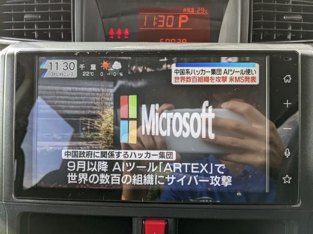 0503486A30261023W00518.jpg