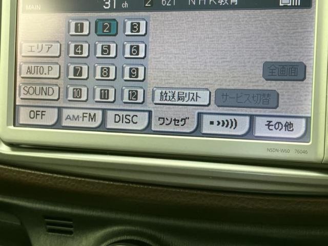24486698_carP_l_5.jpg
