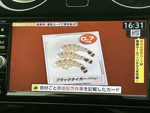 23695203_carP_l_6.jpg