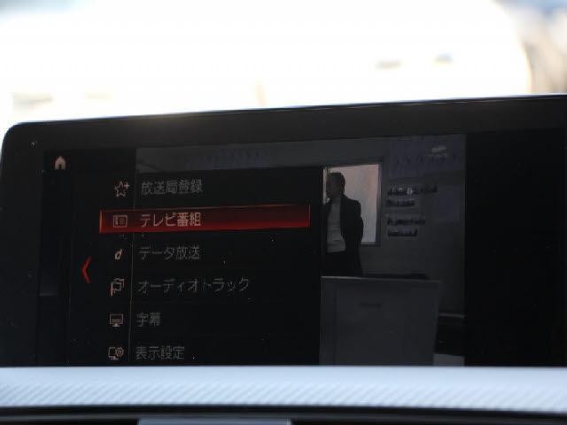 25076630_carP_l_13.jpg