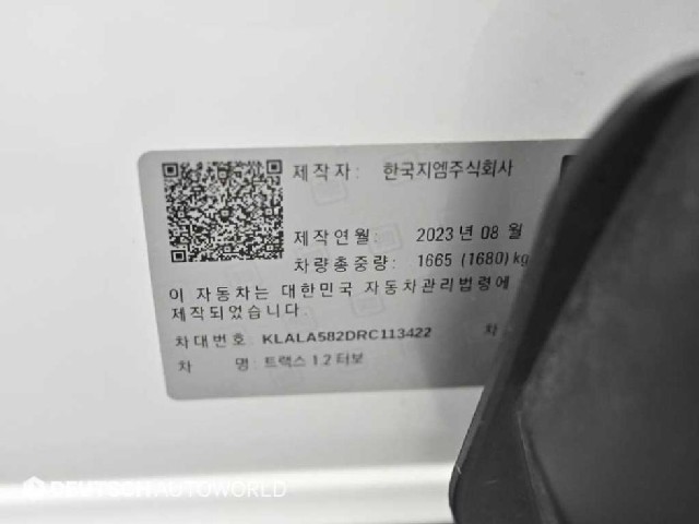 027695cef789da18120e7e95c6f9c294.jpeg