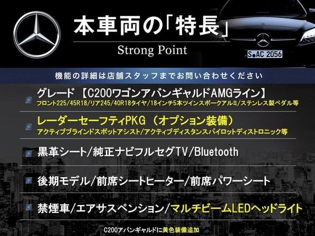 26063414_carP_l_15.jpg