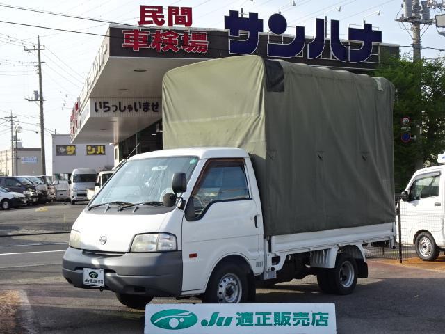 23221296_carP_l_7.jpg
