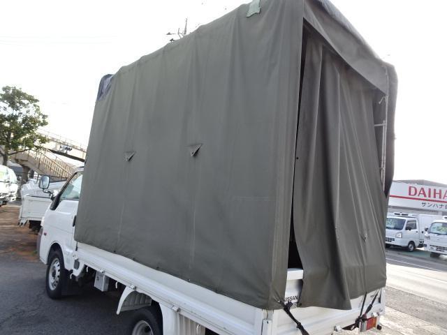 23221296_carP_l_9.jpg