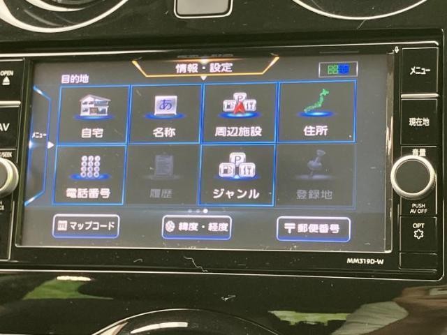 23700528_carP_l_5.jpg