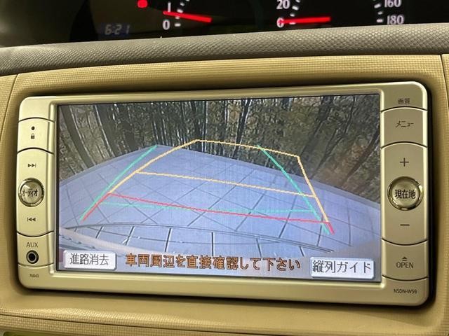 24706181_carP_l_10.jpg