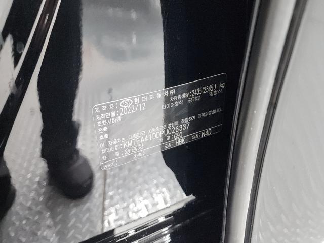 d98bb80582b89caab705acd6977f38ca.jpeg