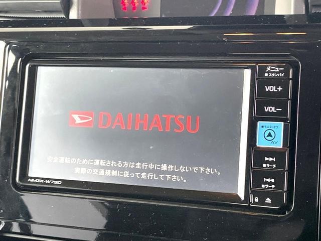 25179525_carP_l_15.jpg
