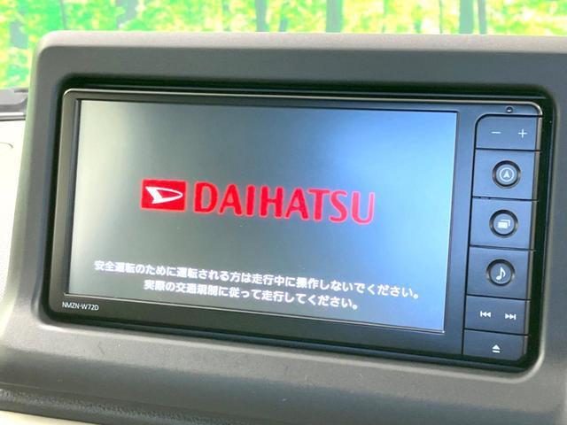 24300307_carP_l_4.jpg