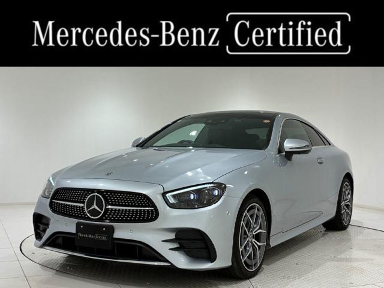 2021 Mercedes-Benz E, photo 1 of 1