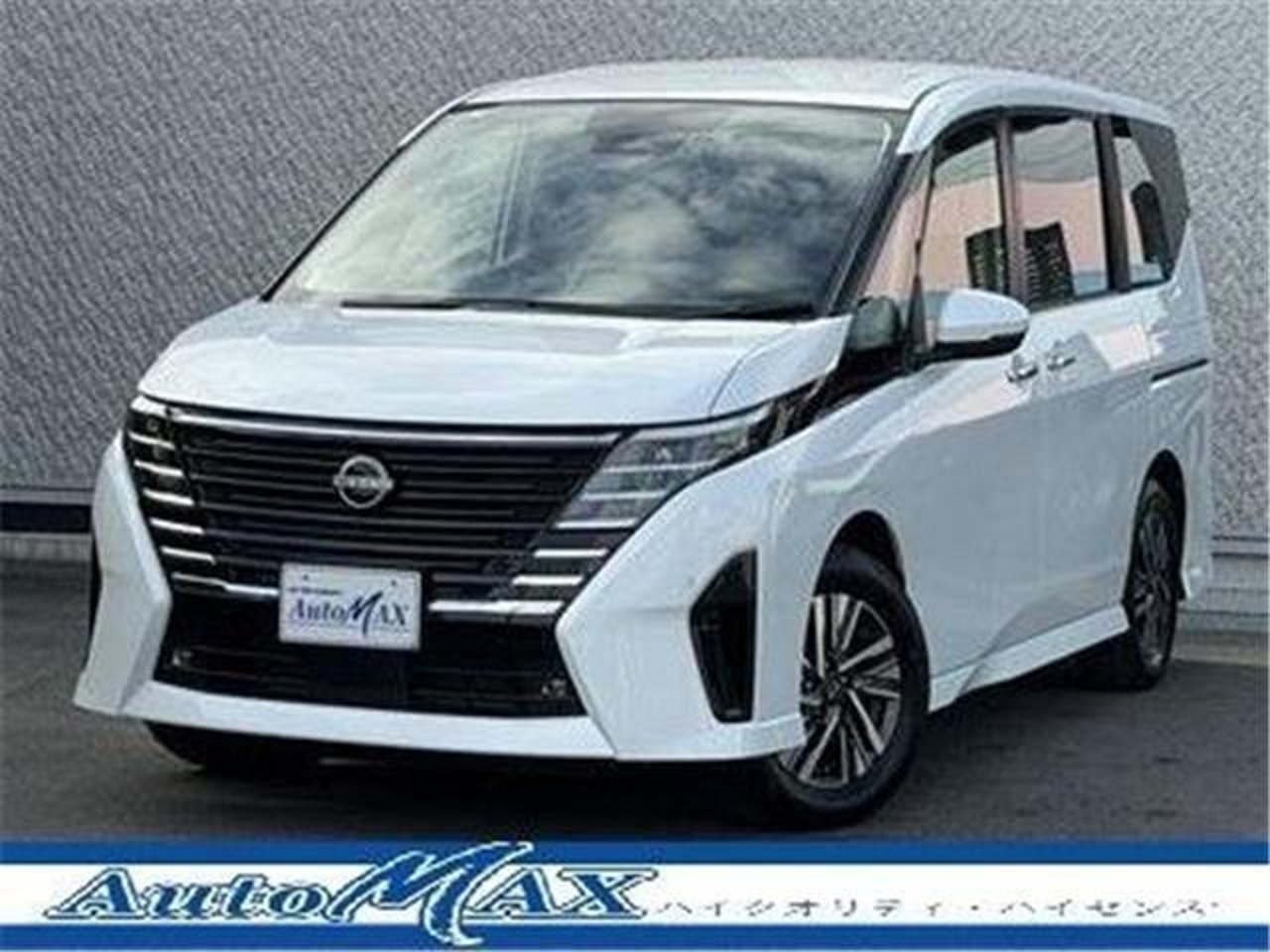 2026 Nissan Serena Standard for sale in Kenya