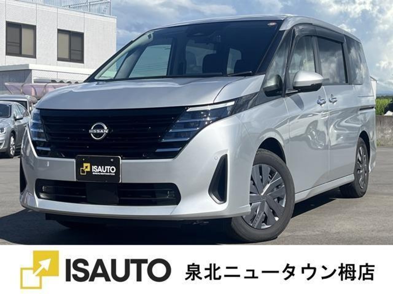 2025 Nissan Serena Standard for sale in Kenya