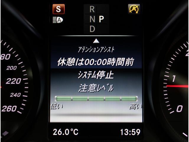 23826919_carP_l_7.jpg
