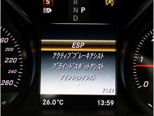 23826919_carP_l_8.jpg